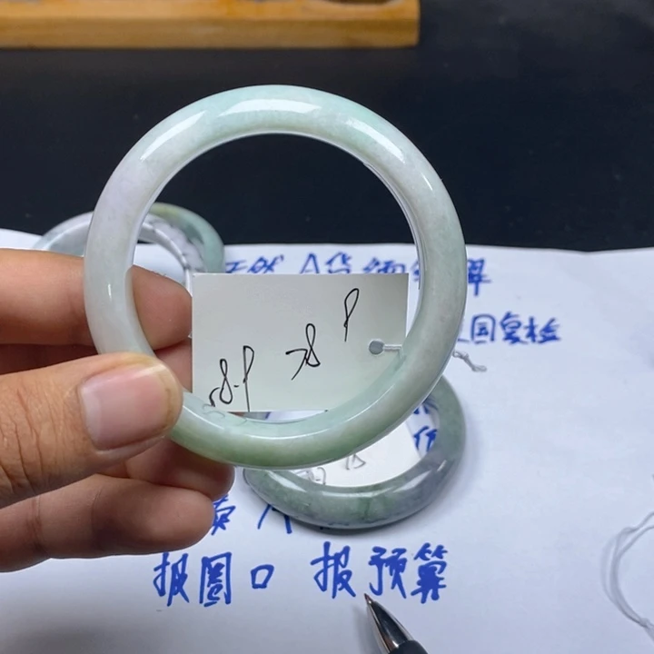 未镶嵌手镯翡翠天然翡翠