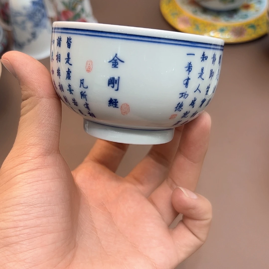 陶瓷陶瓷陶瓷茶具