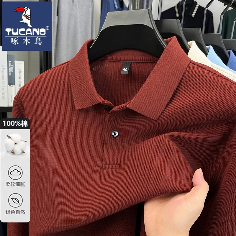 啄木鸟春秋季【纯棉】长袖POLO衫男士时尚纯色百搭休闲商务翻领T恤