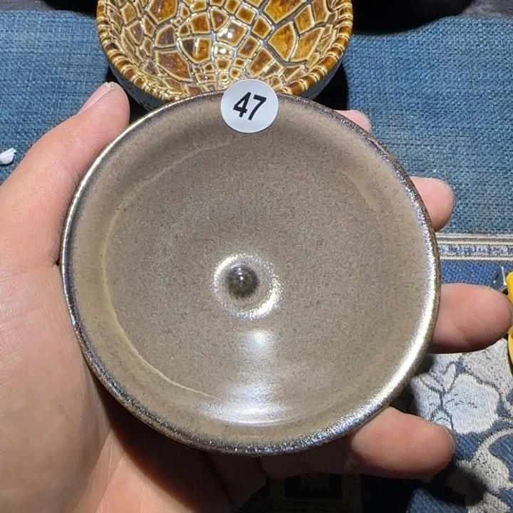 茶盏15米包邮，15米包邮