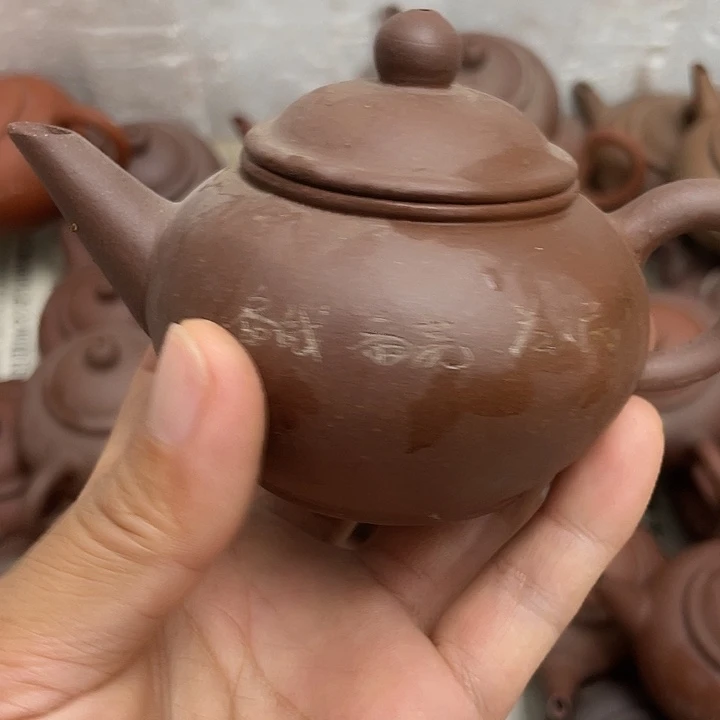 林***青茶壶紫砂备民紫粗兰