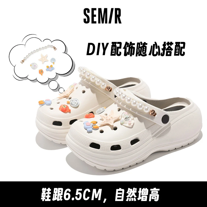 Semir女鞋云朵洞洞鞋女款爆款2025夏季户外凉鞋eva厚底增高拖鞋女