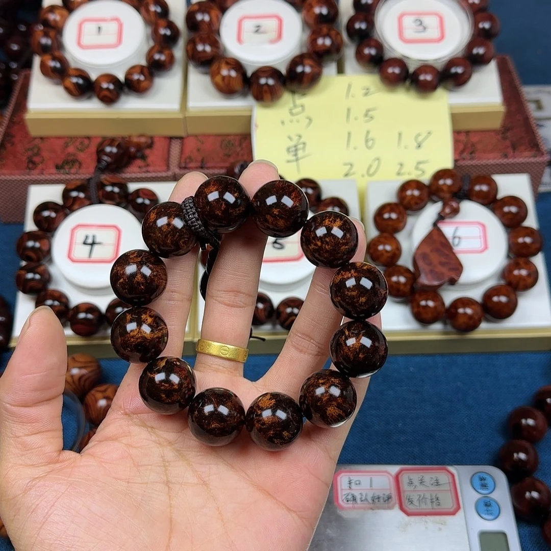 真***用黄花梨/降香黄檀黄花梨2.0