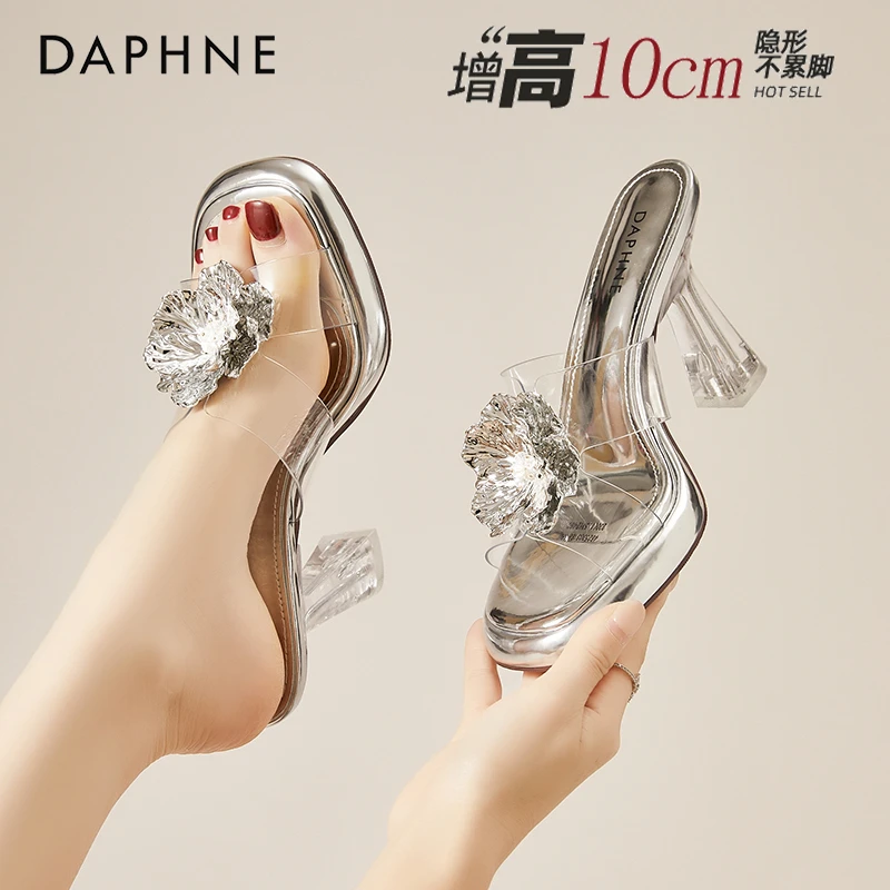 达芙妮10CM水晶跟高跟鞋凉鞋女2025年夏季新款小个子透明时装拖鞋