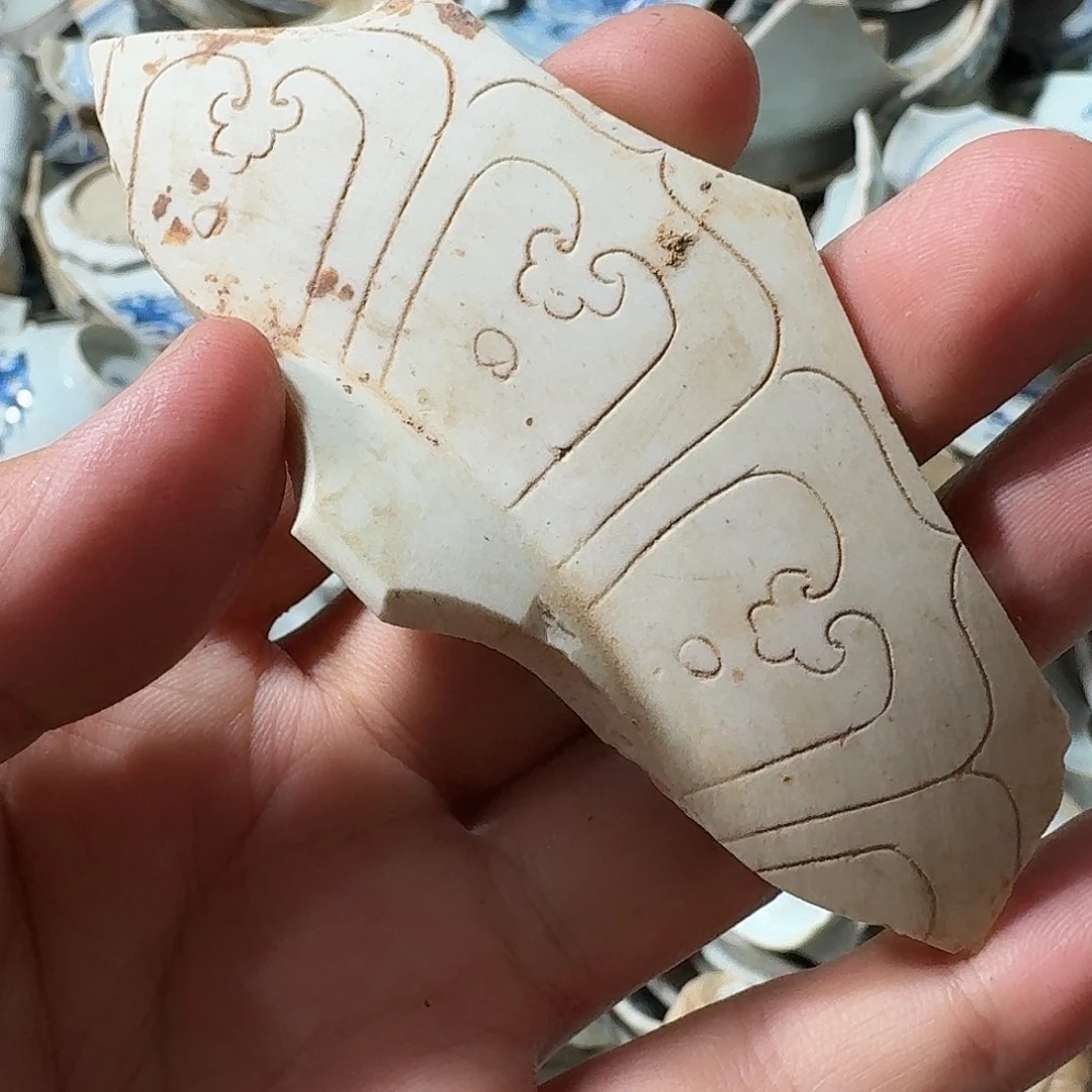 瓷片瓷片标本，顺丰包邮