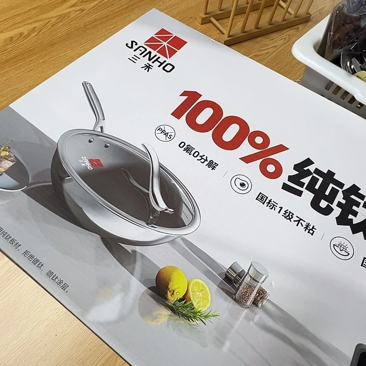 摆件感恩相遇 喜乐哦绵长