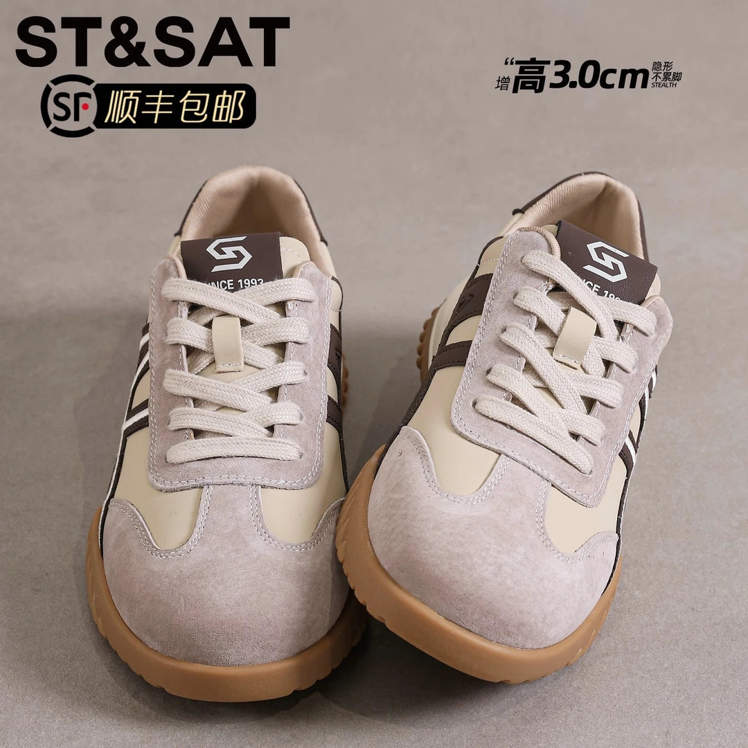 星期六美拉德鞋子巨好看德训鞋女款2025新款品牌爆款板鞋秋季女鞋