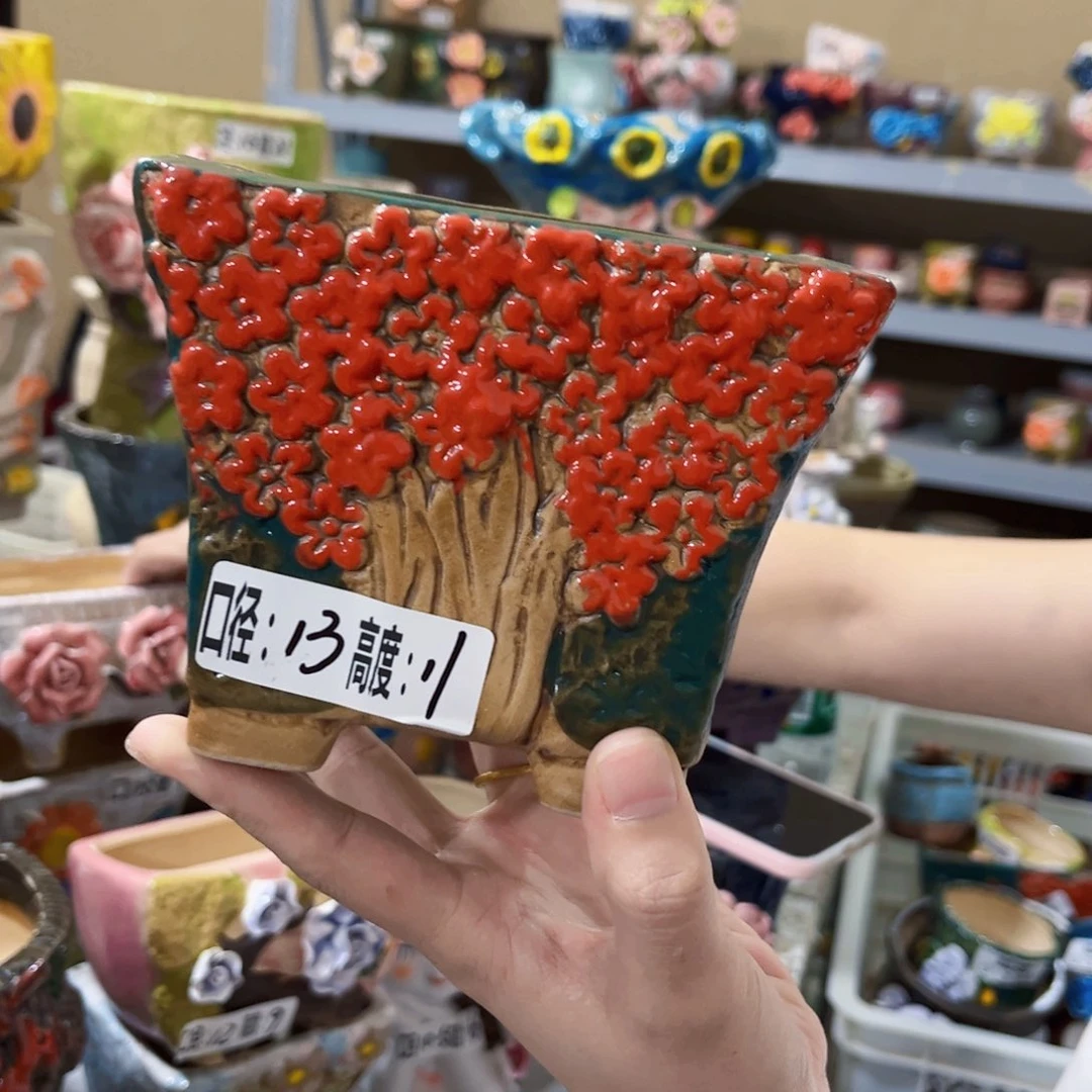 满18.8米包邮发货