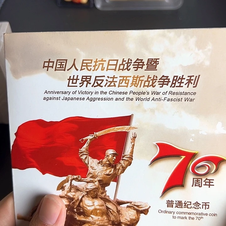 其他普通金属点一H4S5555555