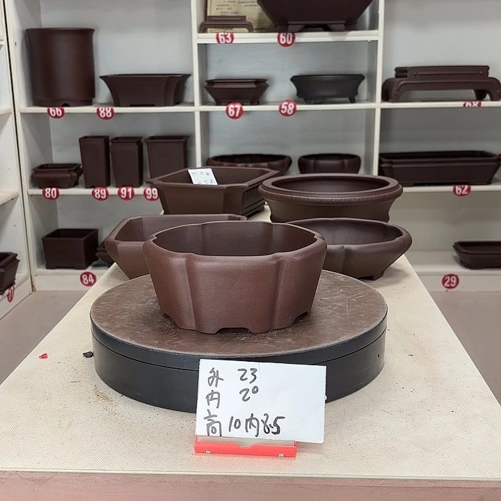 紫砂花盆直口南瓜