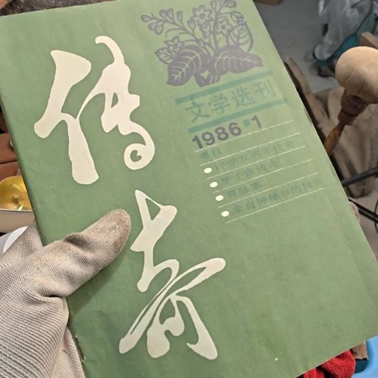 袁***衣服啊啊啊啊啊啊啊啊