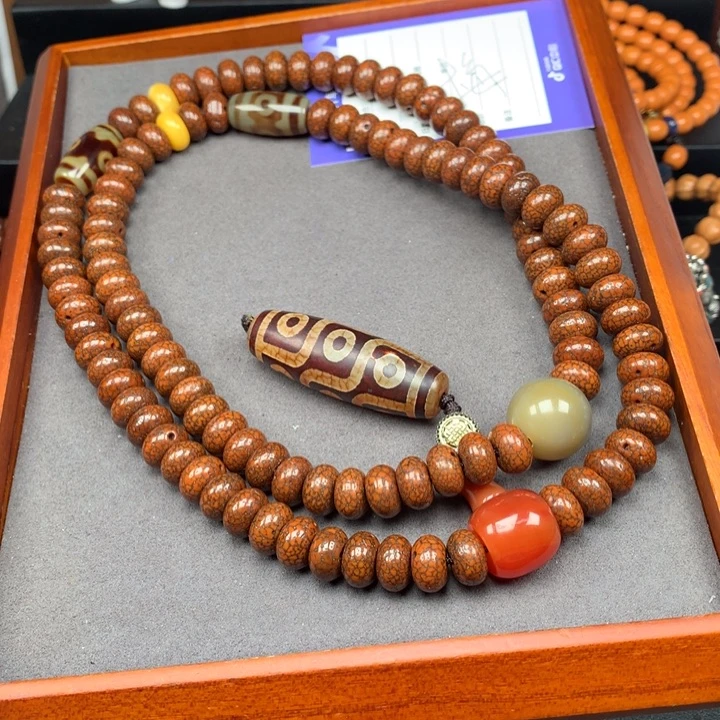 星月菩提吊坠洋***界星月