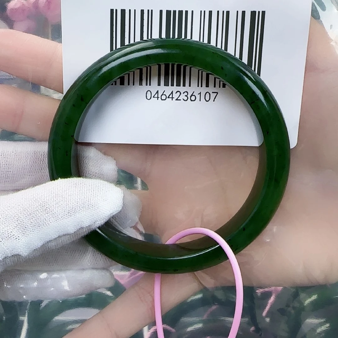 和田玉（碧玉）手镯未镶嵌61