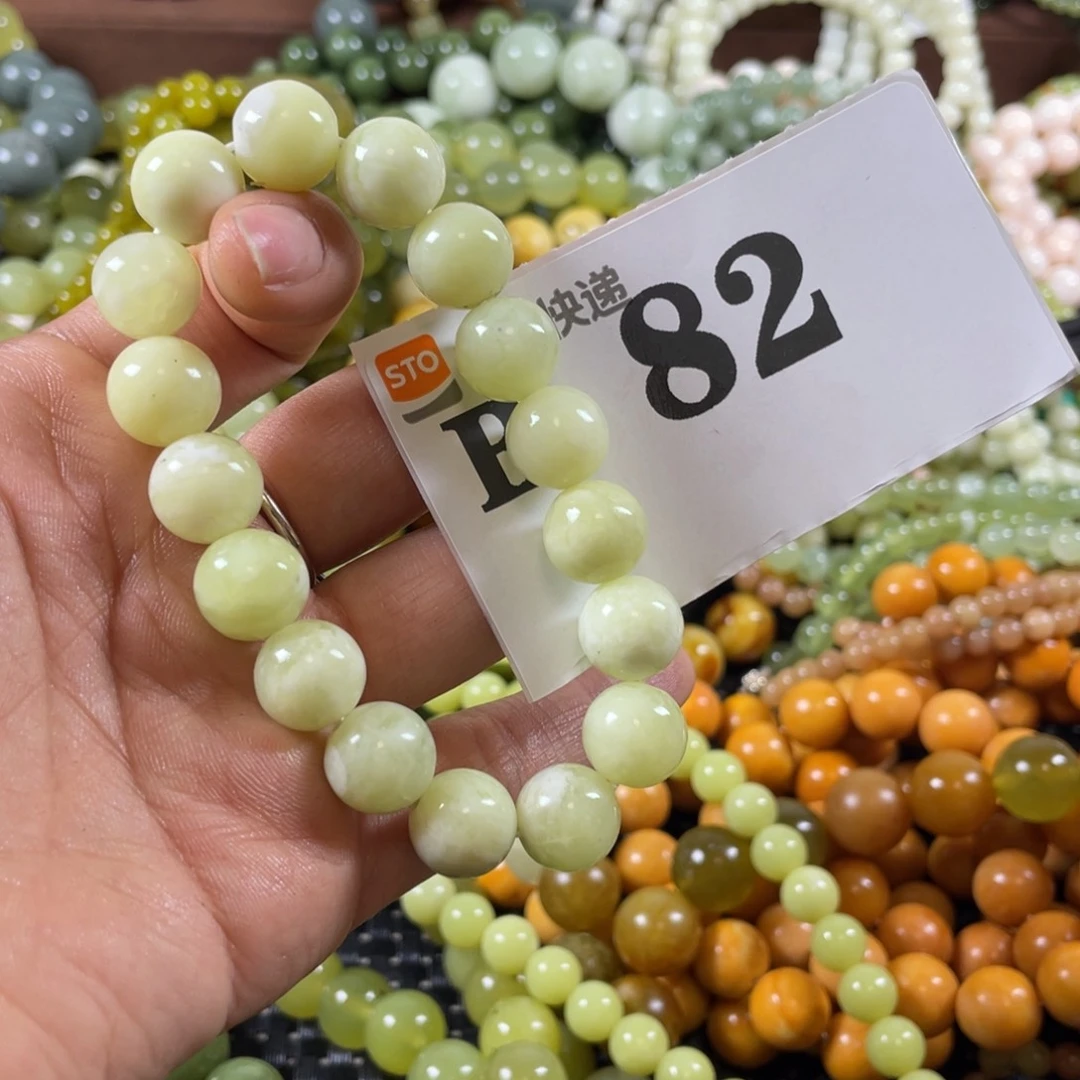 未镶嵌蛇纹石玉手链