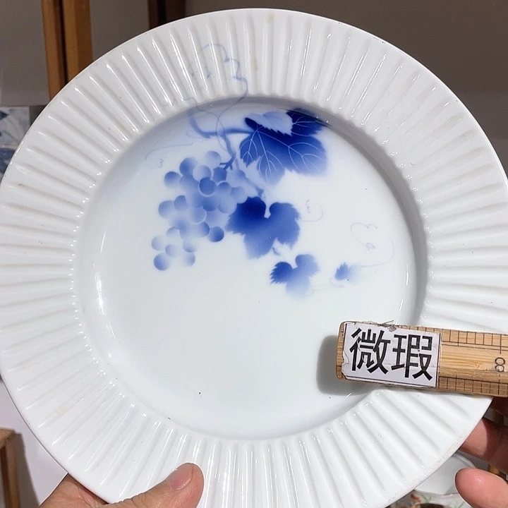 紫砂满二十块包邮系列258