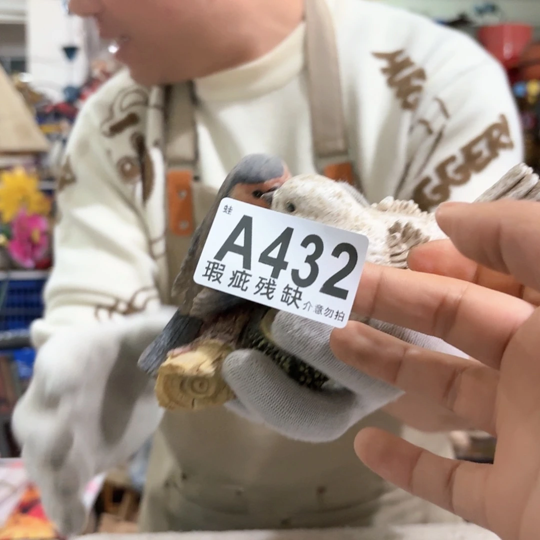 核桃木/黑胡桃（胡桃木）