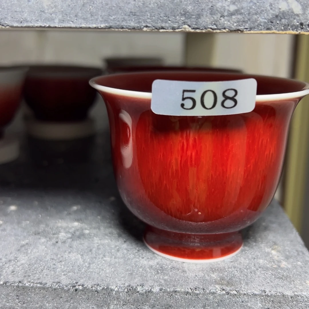 陶景德镇陶瓷郎红原矿