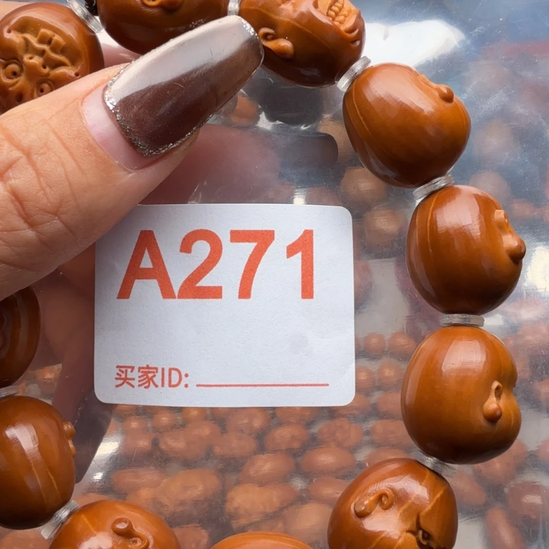 橄榄核手串/手链橄榄核