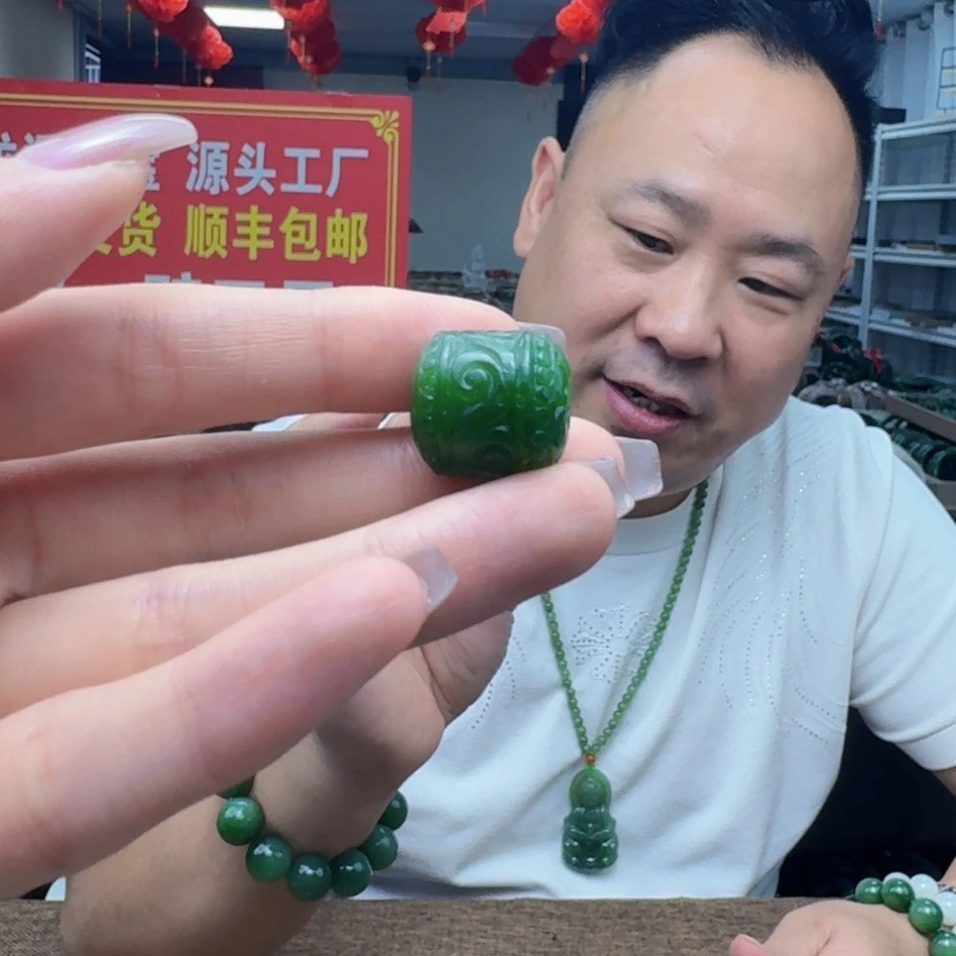 未镶嵌戒指和田玉多样性发货，拍一发一