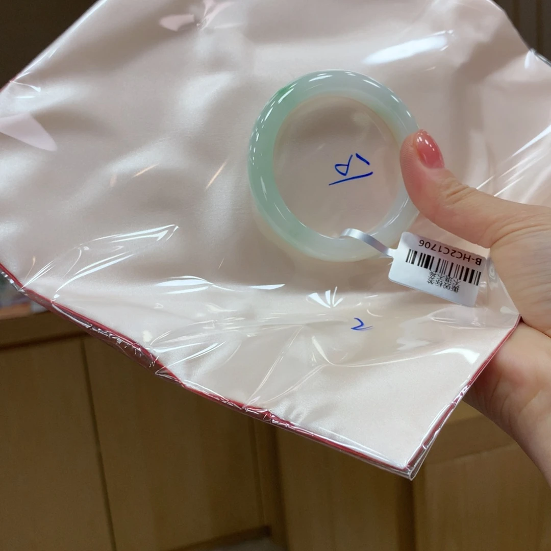 未镶嵌手镯翡翠不退不换