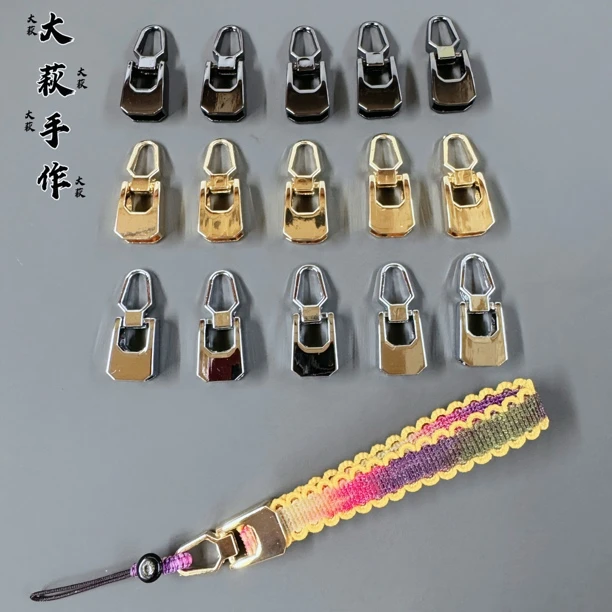 手机链扣钥匙扣小扣头编绳手工配件扣枪色金色银色