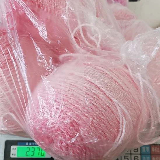 三醋酯纤维轻兰269号