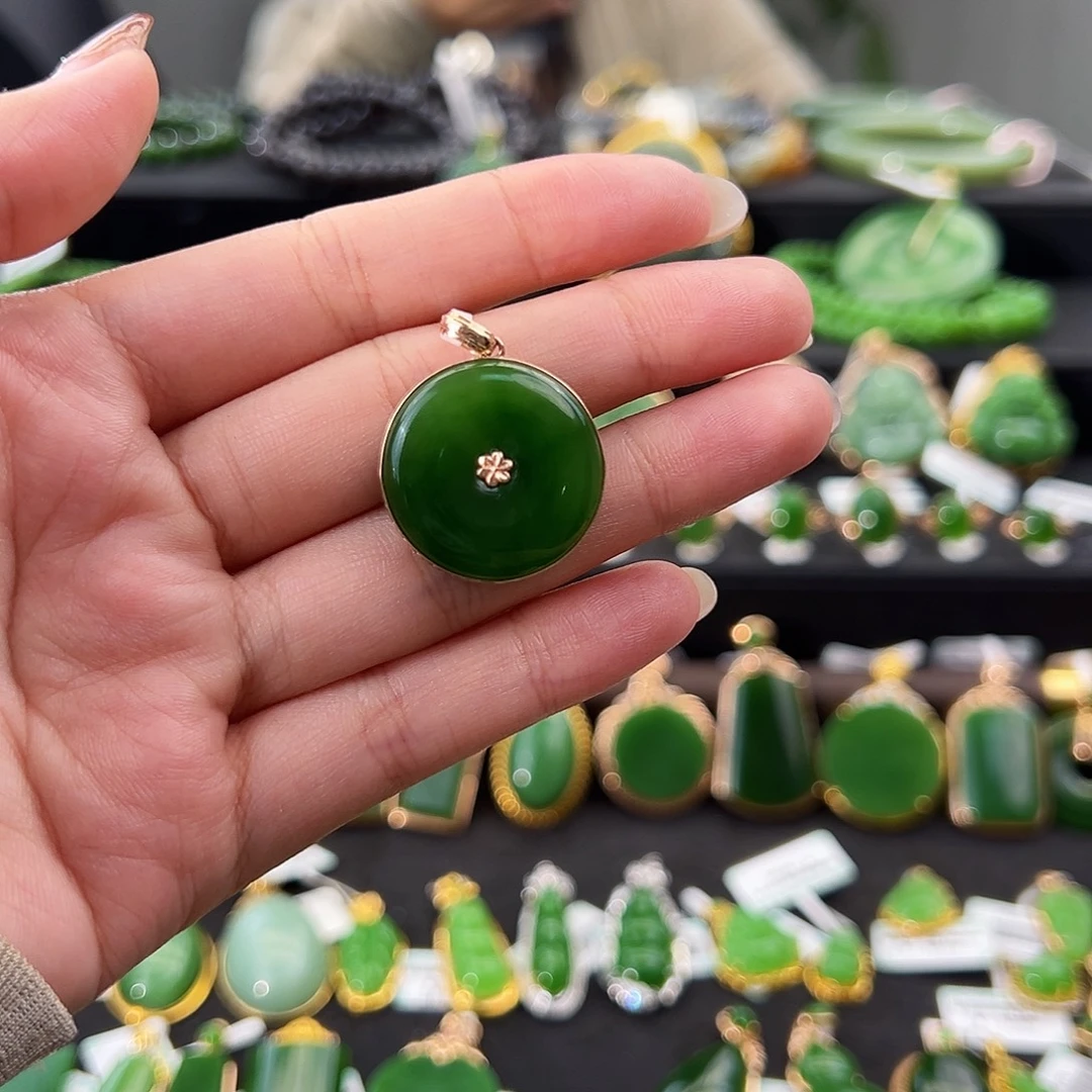 和田玉（碧玉）18K金镶嵌吊坠(不含链)