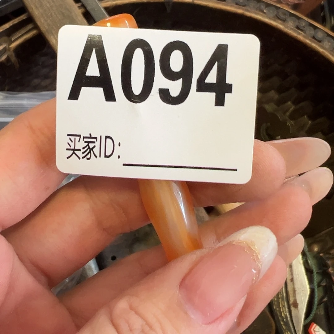 山***里瓷片啊啊啊啊啊啊啊啊啊