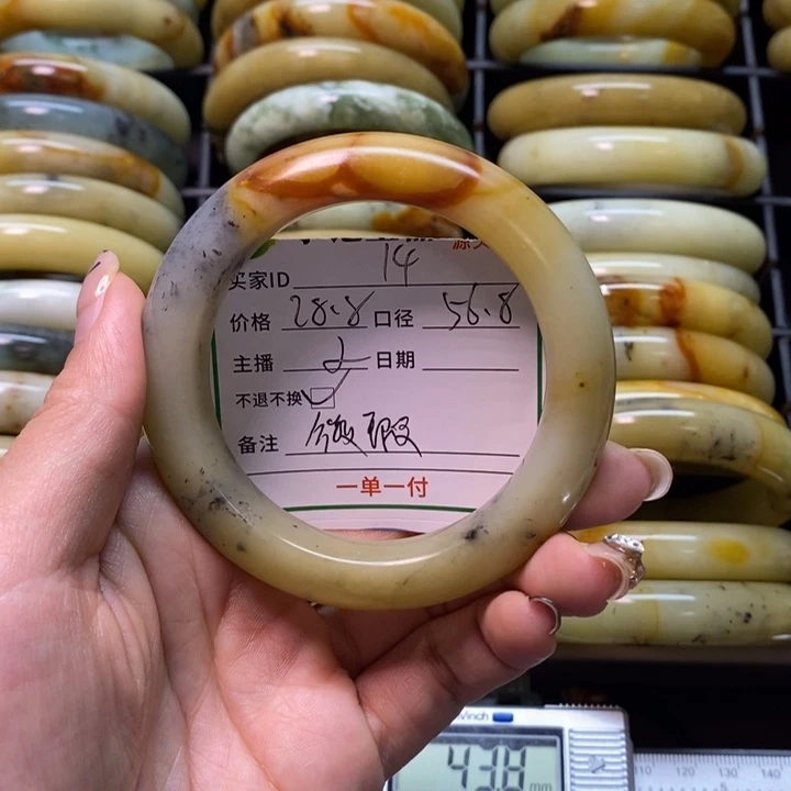 唯***豁蛇纹石玉未镶嵌戒圈