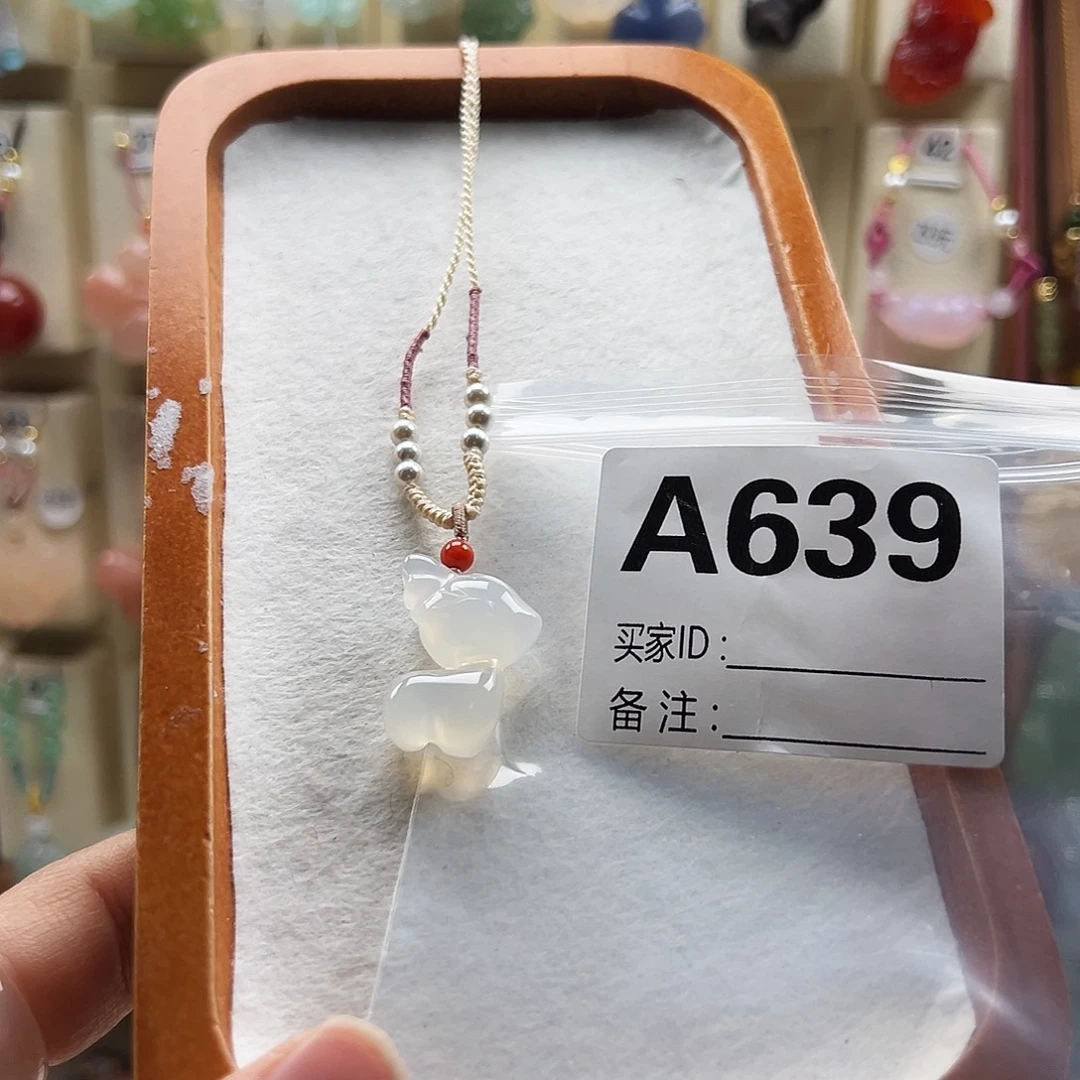 ****4玛瑙/玉髓合金颈饰