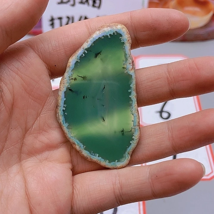 【闪购商品】玛瑙/玉髓珠宝半成品未镶嵌吉**意