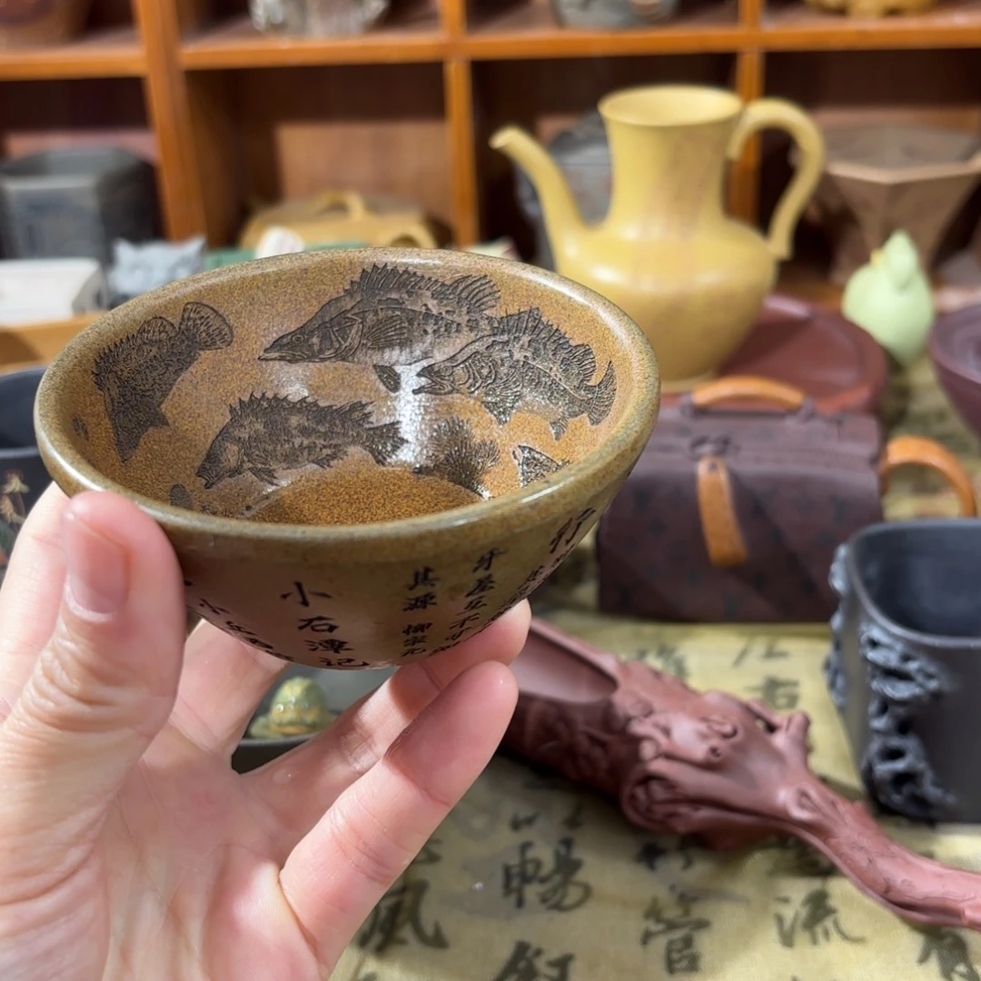紫砂茶杯宜兴紫砂原矿茶器