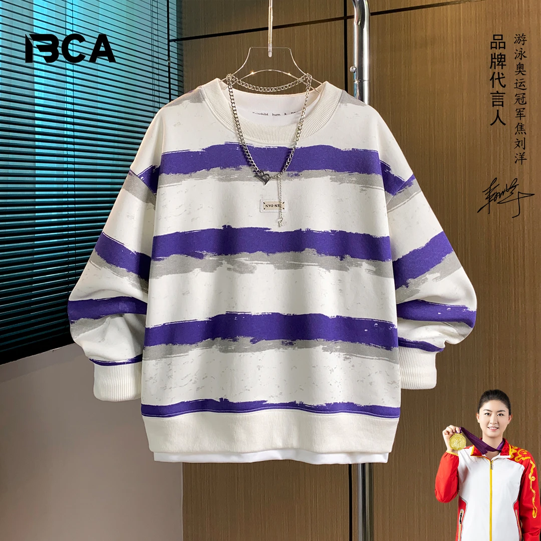 BCA中大童青少年男童春秋穿搭卫衣DF-卫衣3738
