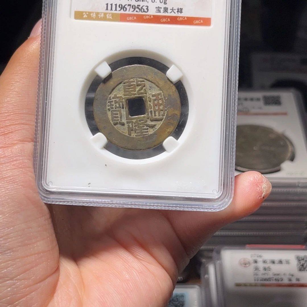 金属Lx如图所示一个9563