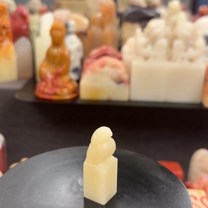 昌化石印石寿山石