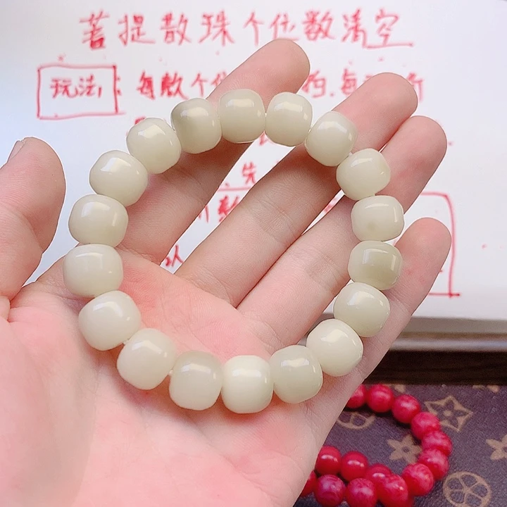 菩提根/象牙果吊坠红***良