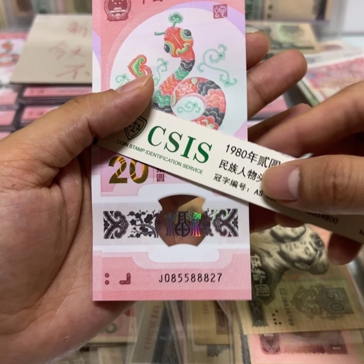 00000000000000000034