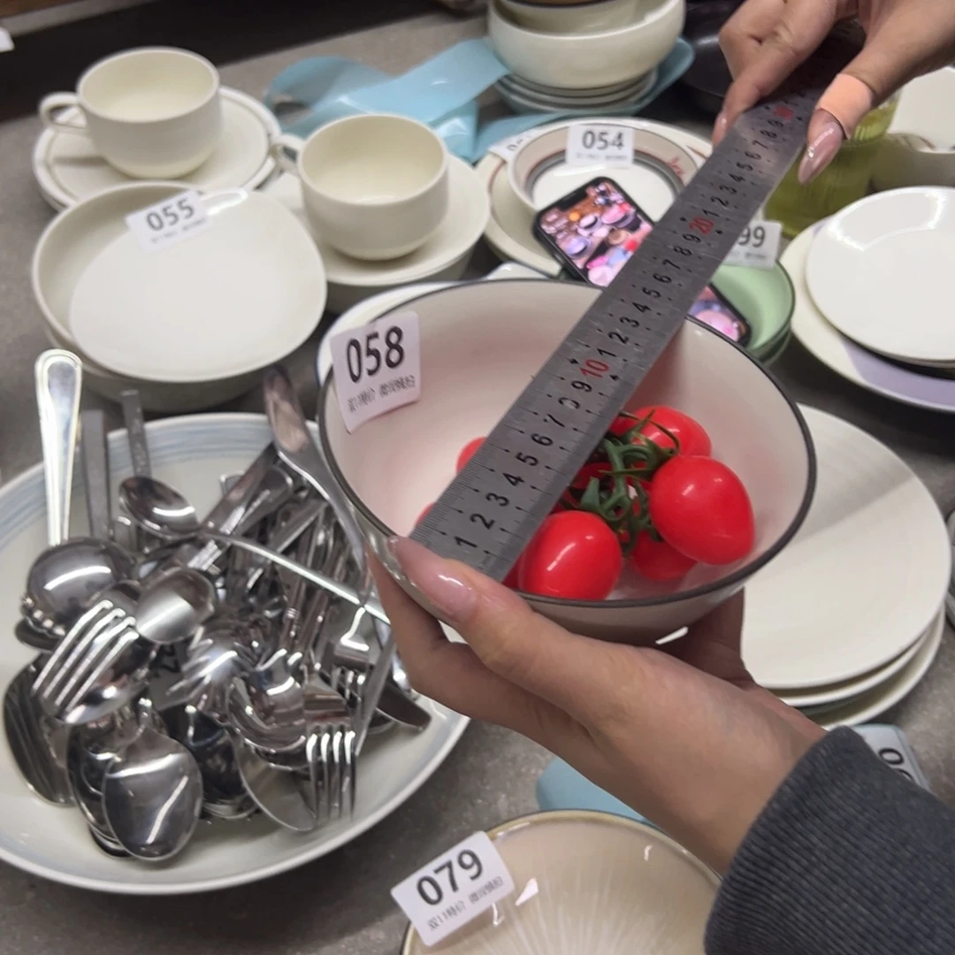 新骨瓷058微瑕烟灰 6寸面碗 米饭碗