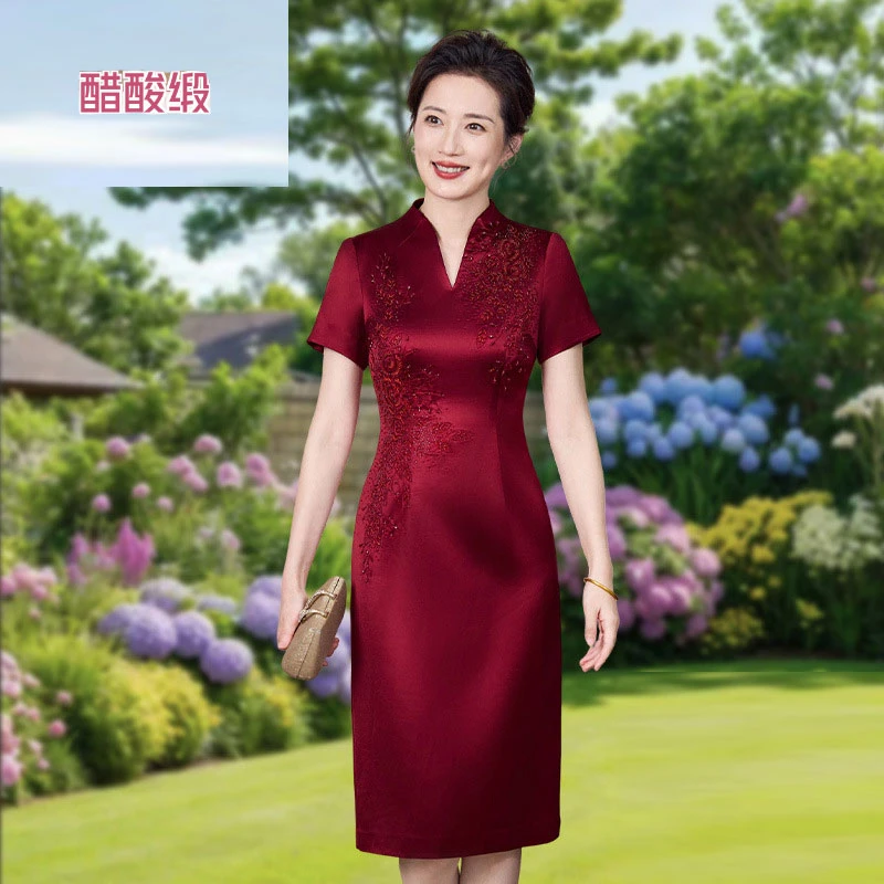 夏季新款喜婆婆婚宴装喜妈妈婚宴礼服高端大气轻奢醋酸旗袍连衣裙