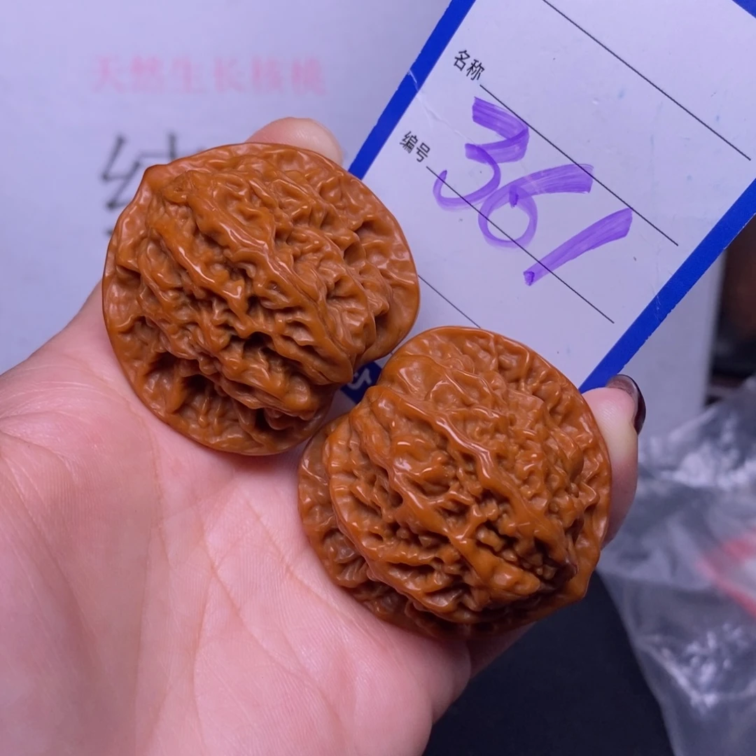 把件文玩核桃361/41盘龙纹