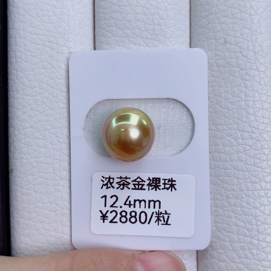未镶嵌颈饰海水珍珠