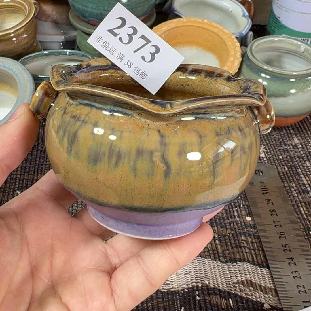 红陶景德镇陶瓷……