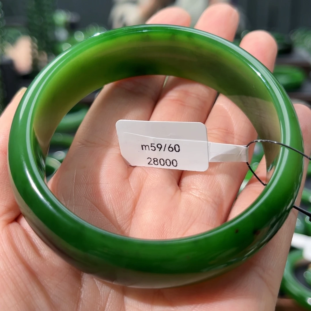 未镶嵌手镯和田玉（碧玉）