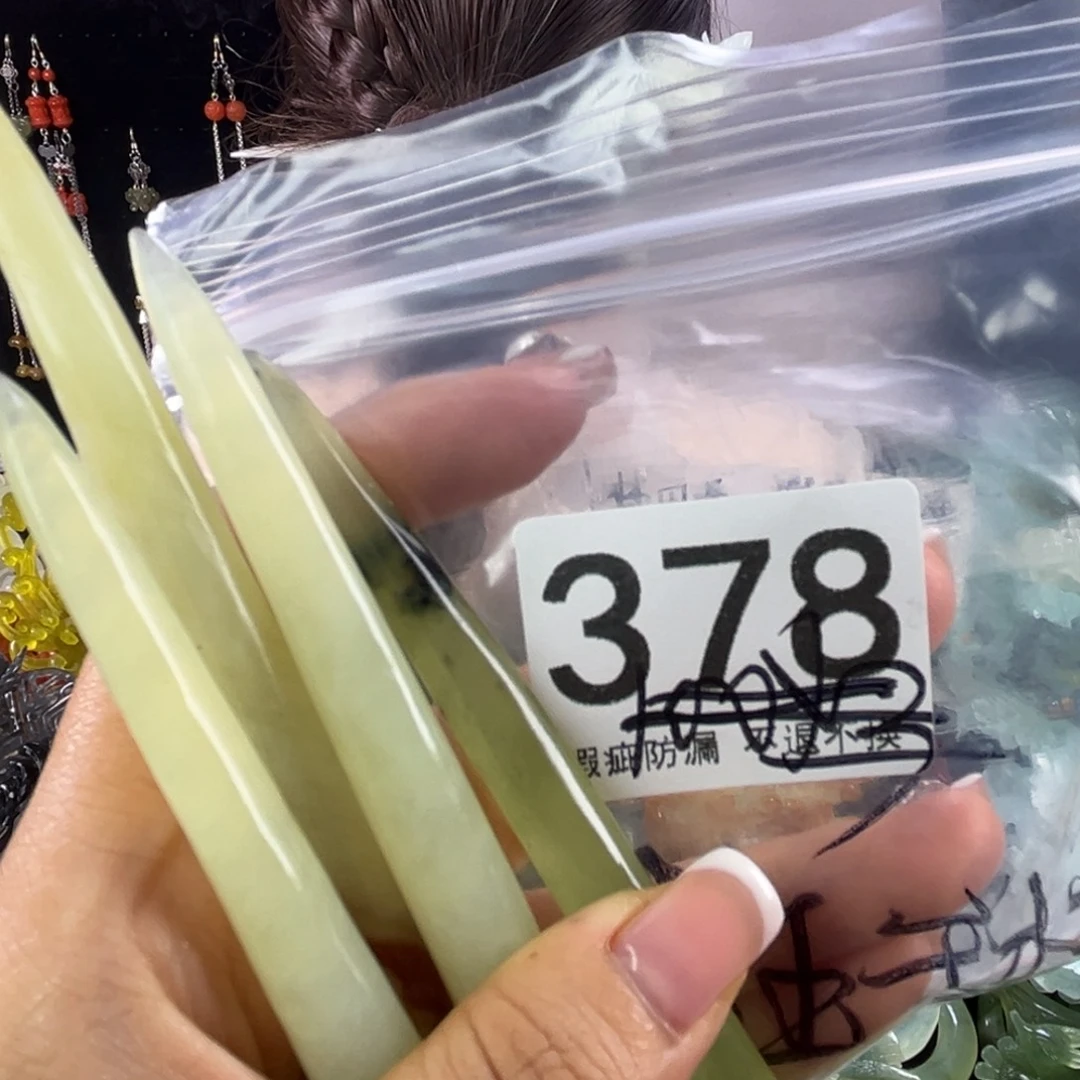 未镶嵌岫玉发饰依***0