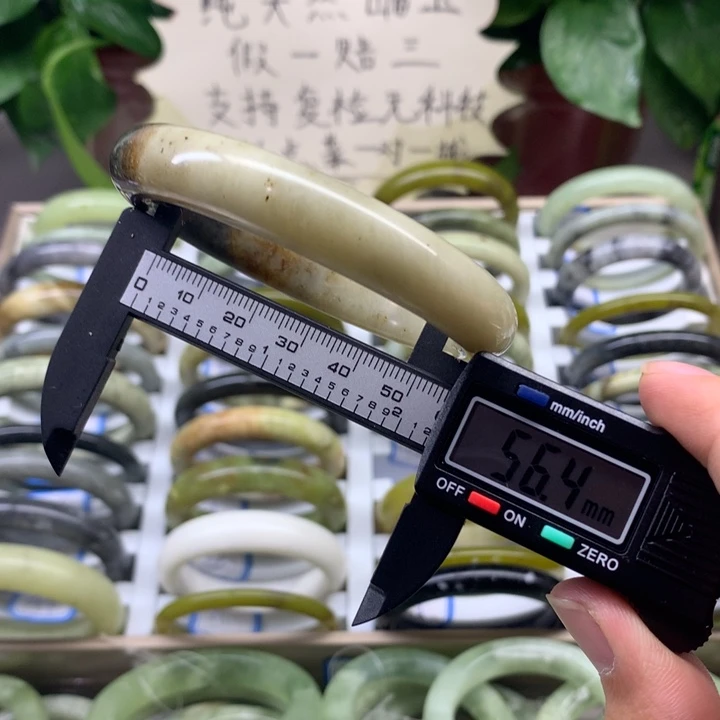 蛇纹石玉未镶嵌手镯104