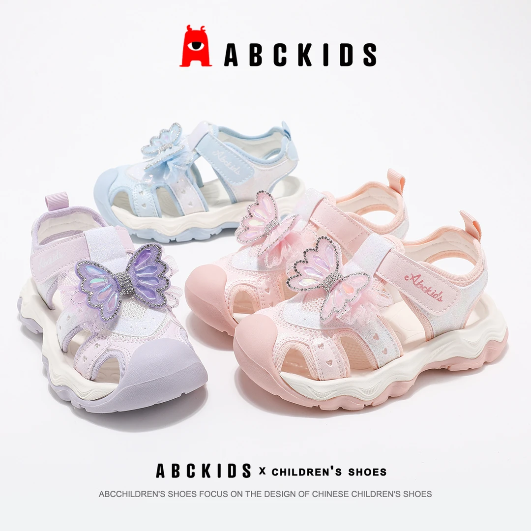 Abckids【品牌】2025夏新款女童沙滩鞋包头百搭凉鞋SY523603256AX