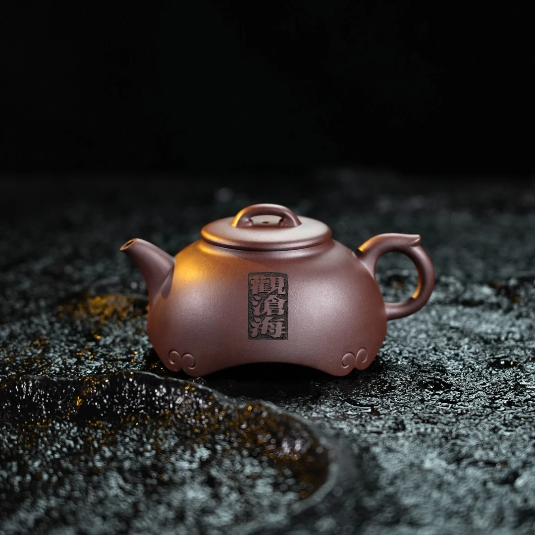 观沧海壶丨 紫泥 邱法敏制330cc