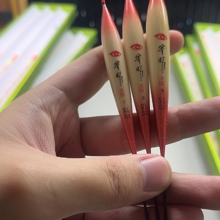 芦苇睿眼DK-03一套三支带壳芦苇