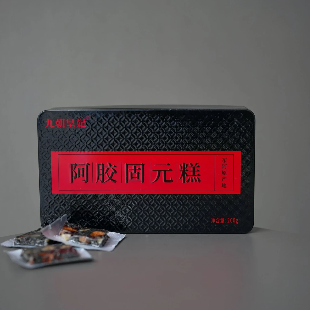 FL 阿胶固元糕 陈年阿胶新鲜熬制 入口有嚼劲 200克