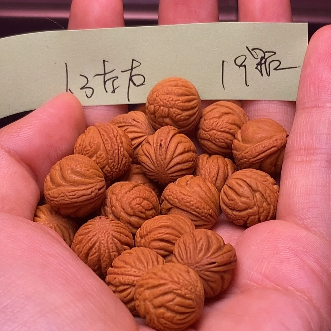 桃核吊坠秦岭龙纹桃核，1